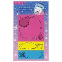 Stationery - Sticky Note - Jinbe-San / Jinbe-San (character)