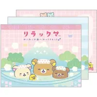 Neko Onsen Rilakkuma - RILAKKUMA / Rilakkuma