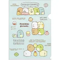 Stationery - Plastic Folder (Clear File) - Sumikko Gurashi