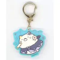 Key Chain - Sumikko Gurashi / Neko (Gattinosh)