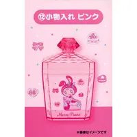 Case - Accessory case - mezzo piano / Berrie-chan