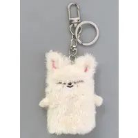 Finger Puppet - Key Chain - Stray Kids