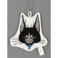 Key Chain - Dekin no Mogura: The Earthbound Mole
