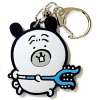Key Chain - Chiikawa
