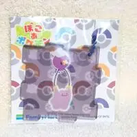 Key Chain - Pokémon / Drifloon & Ditto