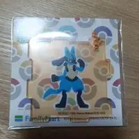 Key Chain - Pokémon / Lucario