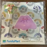Key Chain - Pokémon / Ditto
