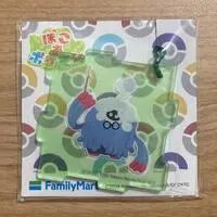 Key Chain - Pokémon / Tangrowth