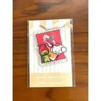 Key Chain - Sanrio / Cogimyun