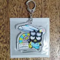 Key Chain - Sanrio