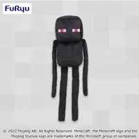 Plush - MINECRAFT