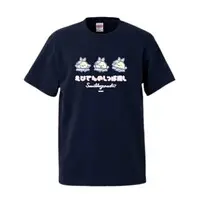 Clothes - T-shirts - Sumikko Gurashi / Ebiten no Shippo & Shippos Size-XL