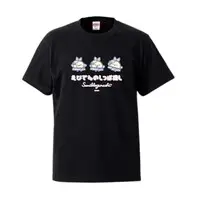 Clothes - T-shirts - Sumikko Gurashi / Ebiten no Shippo & Shippos Size-XL