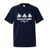 Clothes - T-shirts - Sumikko Gurashi / Aji Furai no Shippo & Shippos Size-XL