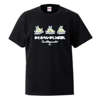 Clothes - T-shirts - Sumikko Gurashi / Aji Furai no Shippo & Shippos Size-XL
