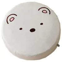 Cushion - Sumikko Gurashi / Shirokuma