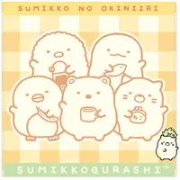 Handkerchief - Sumikko Gurashi