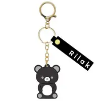 Key Chain - RILAKKUMA