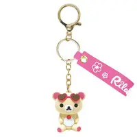 Key Chain - RILAKKUMA / Korilakkuma