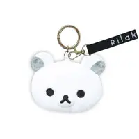 Wallet - RILAKKUMA / Korilakkuma
