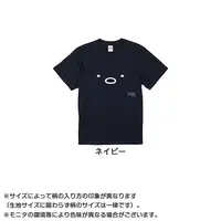 Clothes - T-shirts - Sumikko Gurashi / Tonkatsu (Capucine) Size-L