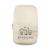 Makeup Brush - Pouch - RILAKKUMA