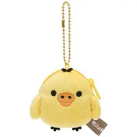 Plush Key Chain - Key Chain - Coin Case - Plush - RILAKKUMA / Kiiroitori