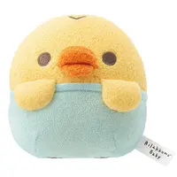 Plush - RILAKKUMA / Kiiroitori