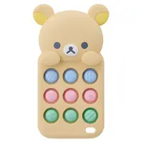 Toy - Squeeze Toy - RILAKKUMA