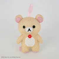 Plush - RILAKKUMA / Korilakkuma