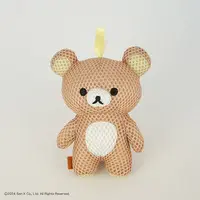 Plush - RILAKKUMA