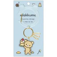 BASIC RILAKKUMA Favorite Things - RILAKKUMA