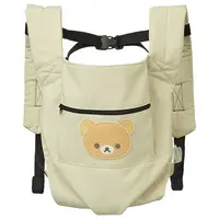 Baby carrier - RILAKKUMA