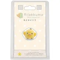Mascot - RILAKKUMA / Kiiroitori