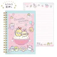 Notebook - Sumikko Gurashi