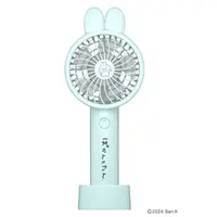 Handheld Fan - POKANTOTAN