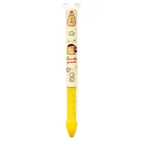Ballpoint Pen - Sumikko Gurashi / Tonkatsu (Capucine)