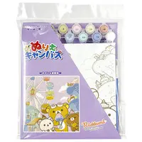 Coloring Book - RILAKKUMA