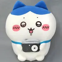 Plush - Chiikawa / Hachiware