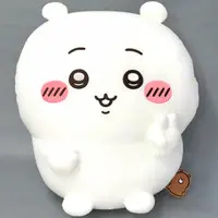 Plush - Chiikawa / Chiikawa