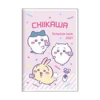 Chiikawa Monthly Planner B7 (Celebration)