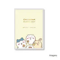 Chiikawa A6 Comic Monthly Diary (Celebration)