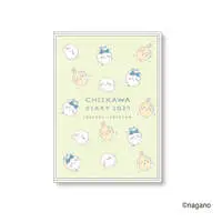 Chiikawa A7 Comic Monthly Diary (Getting Out of Shape)