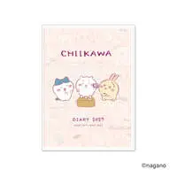 Chiikawa B6 Comic Design Weekly Diary (Everyone Is Great)