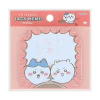 Chiikawa Movie "Chiikawa" Dialogue Sticky Notes ("Nantokanare--!")