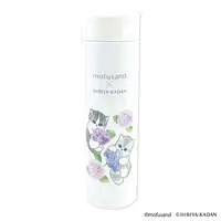 mofusand × HIBIYA-KADAN Lightweight Stainless Steel Bottle