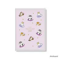 mofusand A6 Monthly Diary 2027 (Flowers)