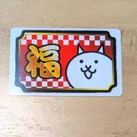 Portrait - Nyanko Daisensou