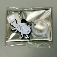 Key Chain - Nyanko Daisensou / Fish Cat