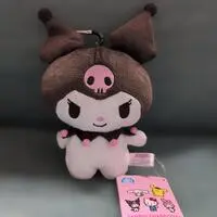 Key Chain - Pouch - Sanrio